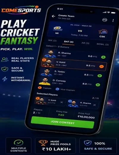 BOSS143 (boss 143) fantasy cricket & matchday visual 2