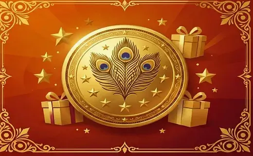 Birthday Bonus